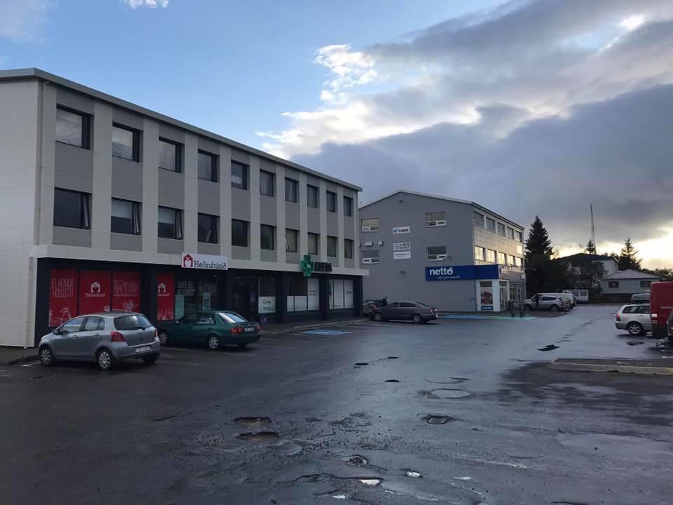 Au44 Hostel Selfoss Exterior photo