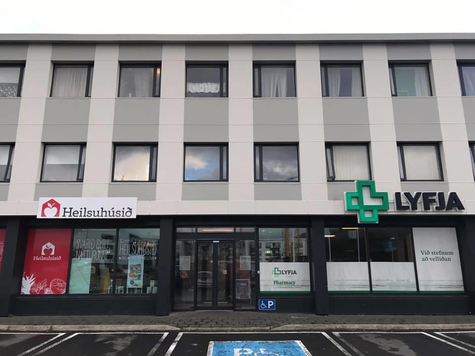 Au44 Hostel Selfoss Exterior photo